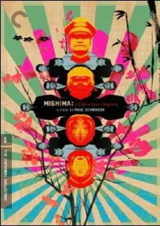 Mishima: A Life in Four Chapters (1985) - Stream Online