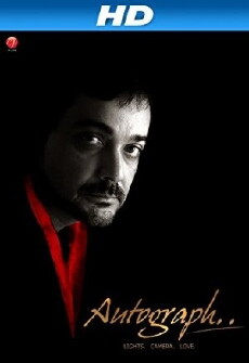Autograph (2010) - Stream Online