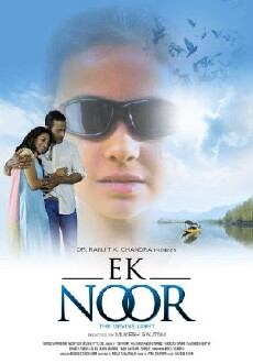 Ek Noor (2011) - Stream Online