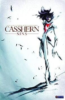 Casshern Sins (2008) - Stream Online