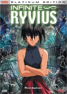 Infinite Ryvius (1999) - Stream Online