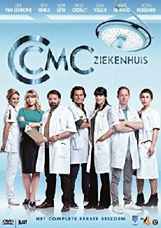 Centraal Medisch Centrum (2016) - Stream Online