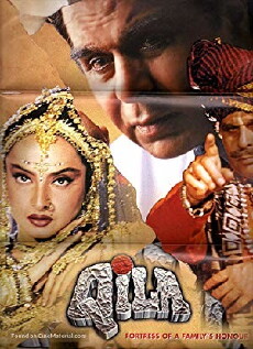 Qila (1998) - Stream Online