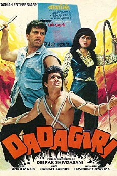 Dadagiri (1987) - Stream Online