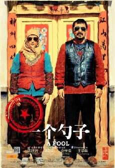 A Fool (2014) - Stream Online