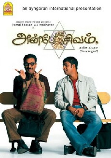 Anbe Sivam (2003) - Stream Online