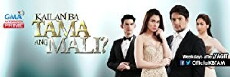 Kailan ba tama ang mali? (2015) - Stream Online