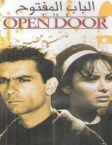 Leben ohne Gitter (1963) - Stream Online