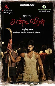 Chandi Veeran (2015) - Stream Online