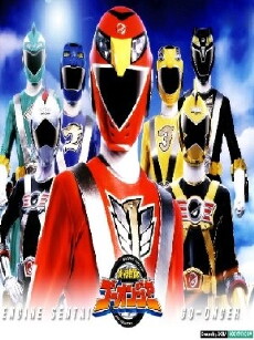 Engine Squadron Go-onger (2008) - Stream Online
