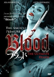 Blood (2009) - Stream Online