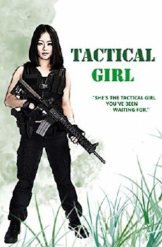 Tactical Girl (2016) - Stream Online