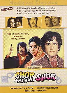 Chor Machaye Shor (1974) - Stream Online