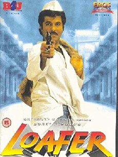Loafer (1996) - Stream Online