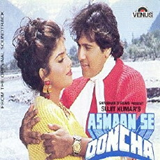 Asmaan Se Ooncha (1989) - Stream Online