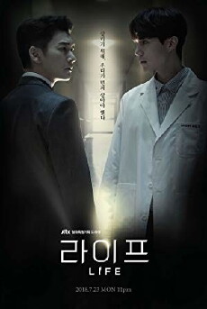 Life (2018) - Stream Online