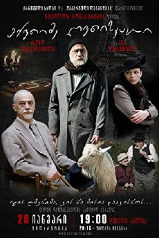 Ekvtime: Man of God (2018) - Stream Online