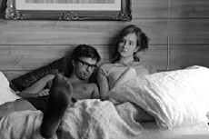 Us (2015) - Stream Online