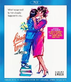 Private Lessons (1981) - Stream Online