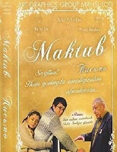 Maktub (2009) - Stream Online