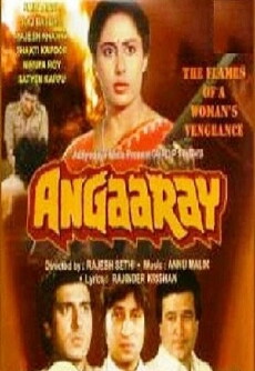 Angaaray (1986) - Stream Online