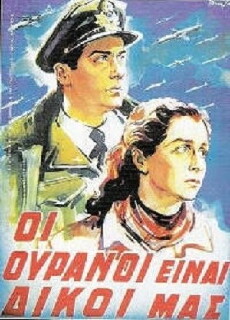Heaven Is Ours (1953) - Stream Online
