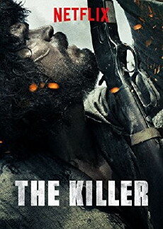 The Killer (2017) - Stream Online