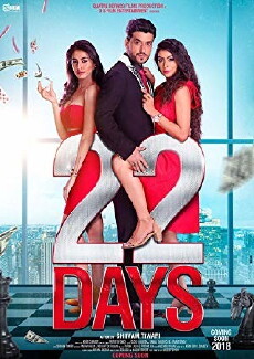 22 Days (2018) - Stream Online