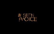 SBTN Voice (2018) - Stream Online