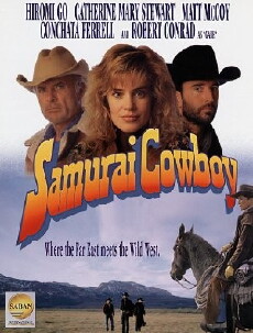 Samurai Cowboy (1994) - Stream Online