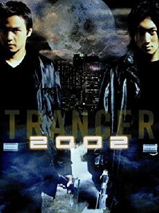 2002 (2001) - Stream Online