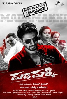 Madamakki (2016) - Stream Online