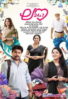 Love 24x7 (2015) - Stream Online