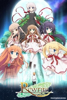 Rewrite (2016) - Stream Online