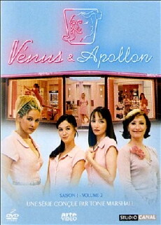 Venus and Apollo (2005) - Stream Online