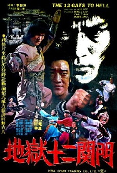 Twelve Gates of Hell (1980) - Stream Online