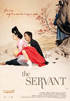 The Servant (2010) - Stream Online
