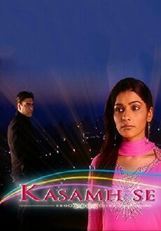 Kasamh Se (2006) - Stream Online