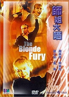 Female Reporter (1989) - Stream Online