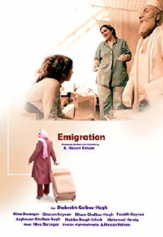 Emigration (2017) - Stream Online