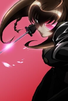 Jubei-chan 2: The Counterattack of Siberia Yagyu (2004) - Stream Online