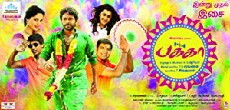 Pakka (2018) - Stream Online