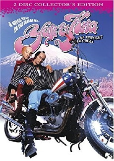 Yaji and Kita: The Midnight Pilgrims (2005) - Stream Online