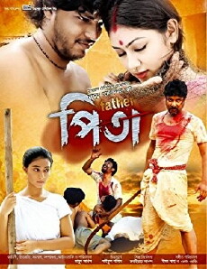 Pita (2012) - Stream Online