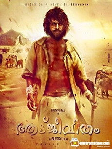 Aadu Jeevitham (2019) - Stream Online