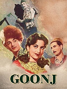 Goonj (1952) - Stream Online