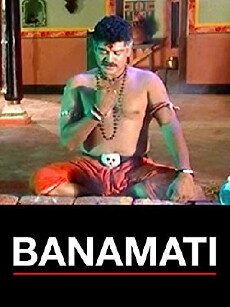 Banamathi (2014) - Stream Online