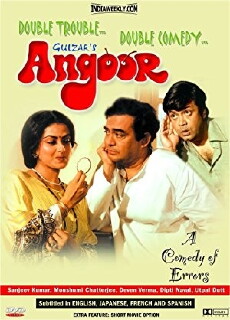 Angoor (1982) - Stream Online