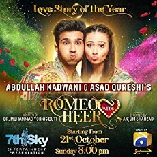 Romeo Weds Heer (2018) - Stream Online