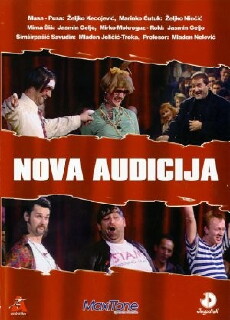 Nova audicija (1991) - Stream Online